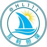 📣互利供需10u/条（70 口令🧧）