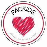 PACKIDS_STORE