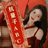 abc电报核心群