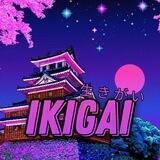 Ikigai 生 き が い
