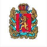 Министерство образования Красноярского края