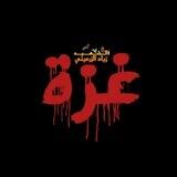 معركة طوفان الاقصى 🇵🇸🥷