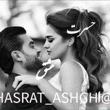 🕊♥️حسرت عشق ♥️🕊