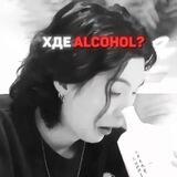 Каморка Канеочки