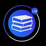 𝐜𝐡𝐚𝐬.𝐮𝐚 𝐛𝐨𝐨𝐤𝐬 📚