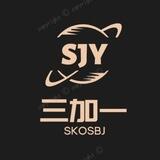 3+1🇨🇳(禁拉人送钱黄色)