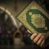 🌿 زاد القرآن الكريم.