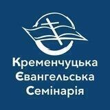 КЄС Допомога