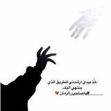 المهدي أملي