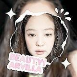 아르빌라 램프