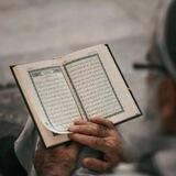 قرآن