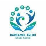 Xorazm viloyati "Barkamol avlod" bolalar maktabi