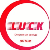 LUCK OPT