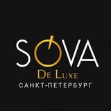 Sova De Luxe SPB