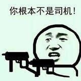 🎀电报综合资源汇总🎀