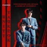 RULES UNITY TAEKOOK