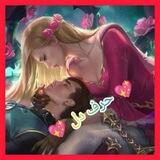💖❣حرف دل❣💖
