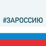 Комитет строительства Курской области