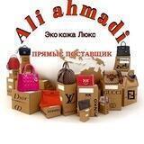 Ali_ahmadi