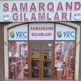 { YEC } GILAMLARI { ENDI _MARHAMATDA }