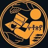 ዮቶጵያ የጥናት እና የማማከር ድርጅት Utopia tutoring and consultancy company