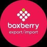 Boxberry Export/Import