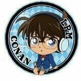 LPM CONAN