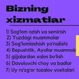 NL KAMPANYASİGA İSHGA TAKLİF