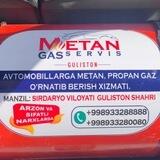 Metan gaz Guliston