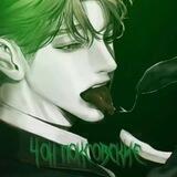 𝙥𝙤𝙠𝙨.𝙛𝙢