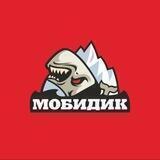 Мобидик Якутск