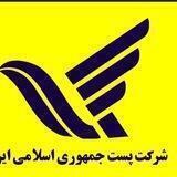 کانال کد