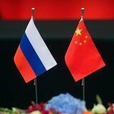 Made in China