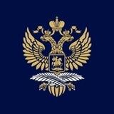Embaixada da Rússia em Portugal