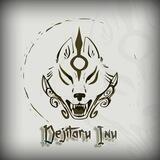 Dejitaru Inu