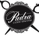 Салон красоты Pudra