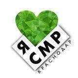 Славянский мкр. Краснодар