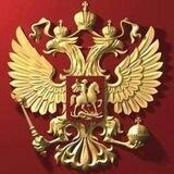 🇷🇺 Russian Mission to the EU 🇪🇺