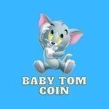Baby Tom Coin