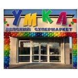 Ymka_134