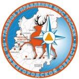 МЧС Нижегородская область