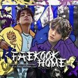 atb taekook home