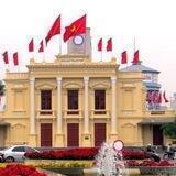 🇻🇳越南