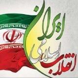 انقلاب اسلامی6