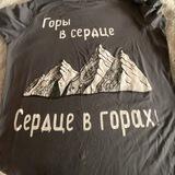Осетия | Exploreossetia