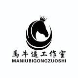 海外软件接码成品定制
