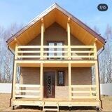 Каркасные дома Краснодар,строительство каркасных домов в Краснодарском крае в Краснодаре