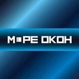 Море Окон