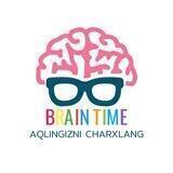 Brain Time 🤯