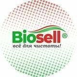"BioSell" Бытовая химия